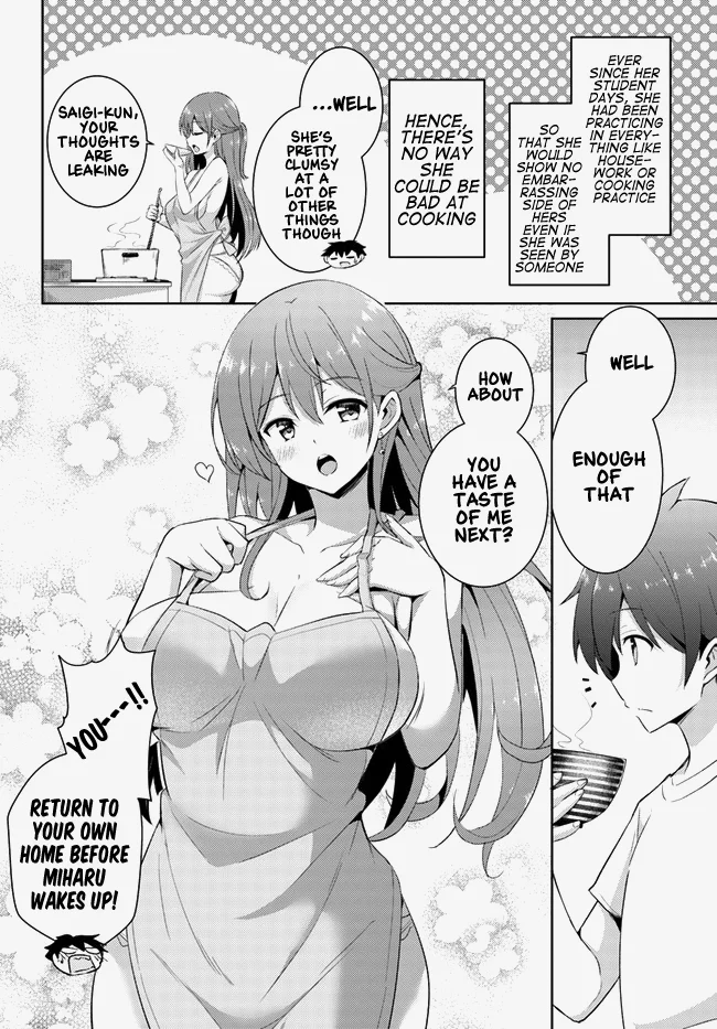 Boku no Kanojo Sensei Chapter 13 - Page 24