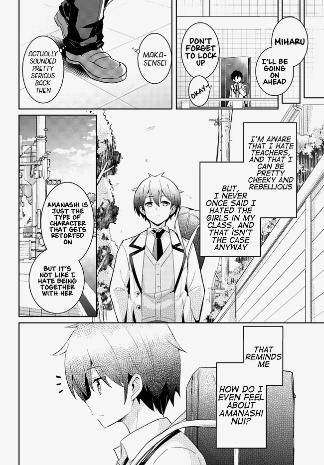 Boku no Kanojo Sensei Chapter 13 - Page 26