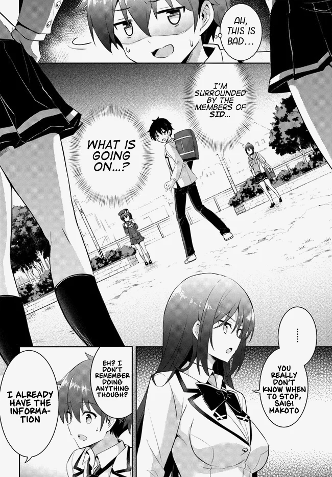 Boku no Kanojo Sensei Chapter 13 - Page 30