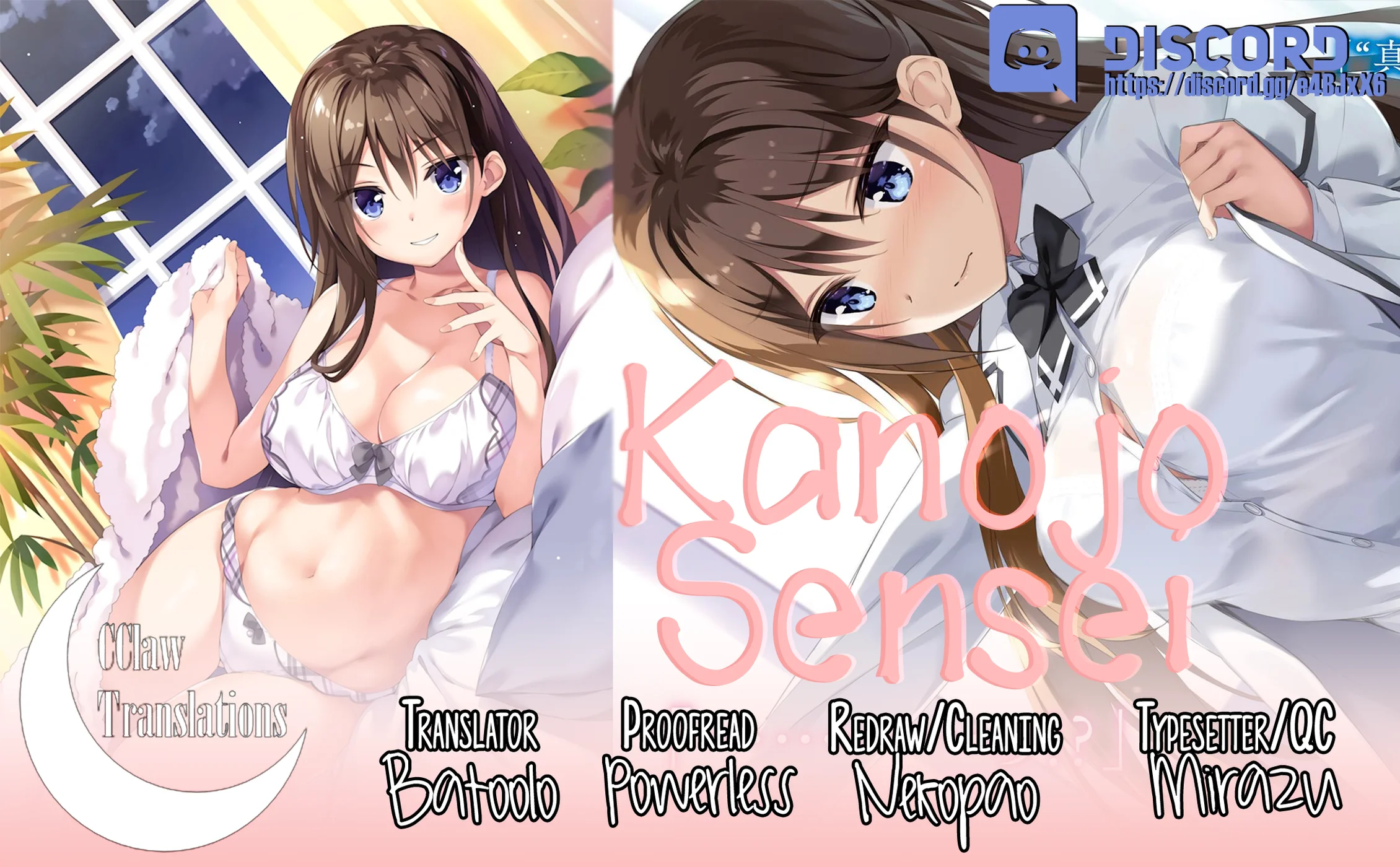 Boku no Kanojo Sensei Chapter 13 - Page 33