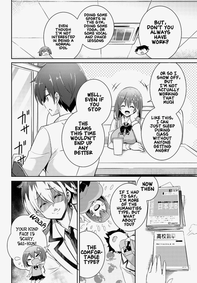 Boku no Kanojo Sensei Chapter 13 - Page 6