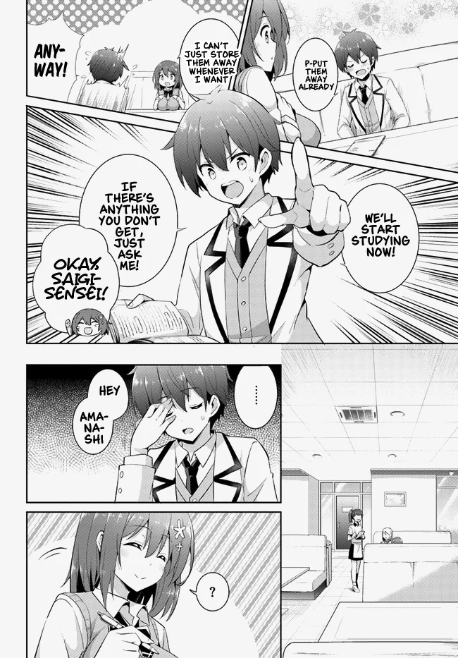 Boku no Kanojo Sensei Chapter 13 - Page 8