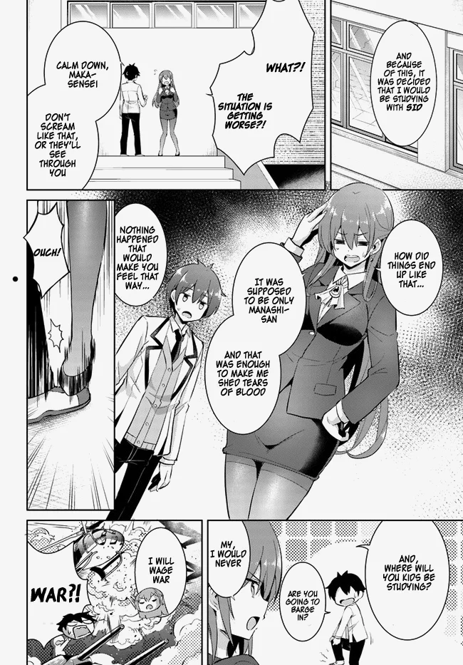 Boku no Kanojo Sensei Chapter 14 - Page 2