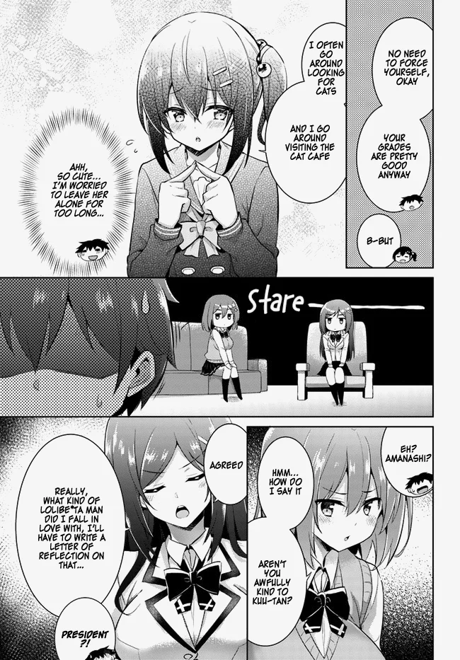 Boku no Kanojo Sensei Chapter 14 - Page 11