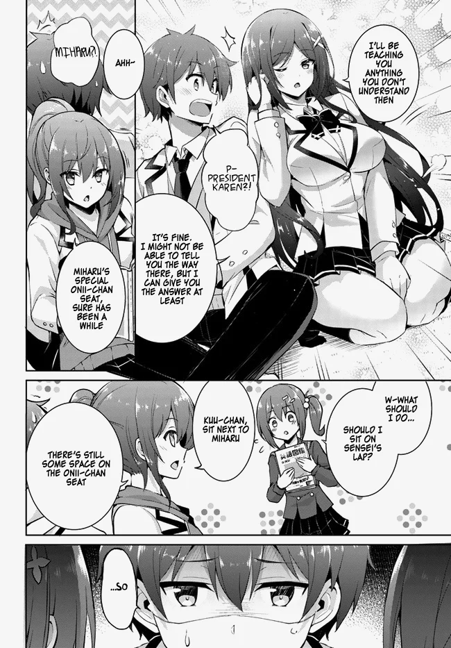 Boku no Kanojo Sensei Chapter 14 - Page 14