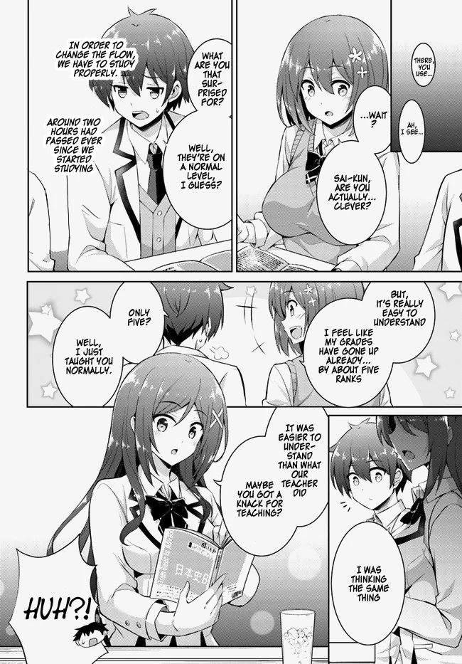 Boku no Kanojo Sensei Chapter 14 - Page 16