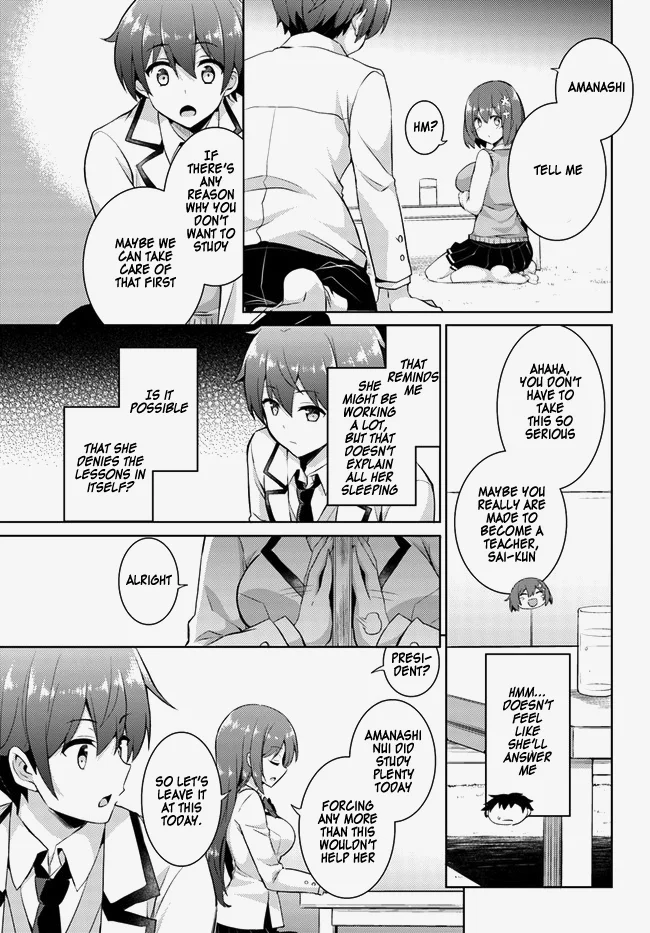 Boku no Kanojo Sensei Chapter 14 - Page 19