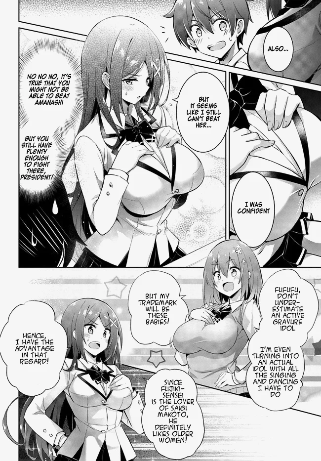 Boku no Kanojo Sensei Chapter 14 - Page 20