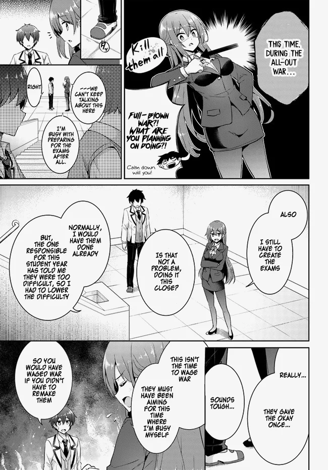 Boku no Kanojo Sensei Chapter 14 - Page 3