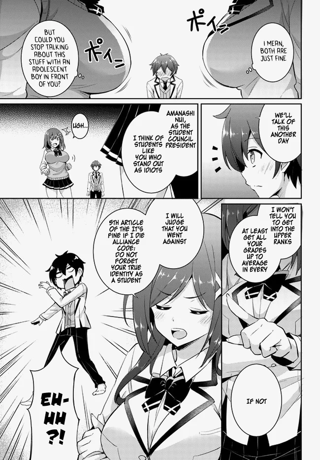 Boku no Kanojo Sensei Chapter 14 - Page 21