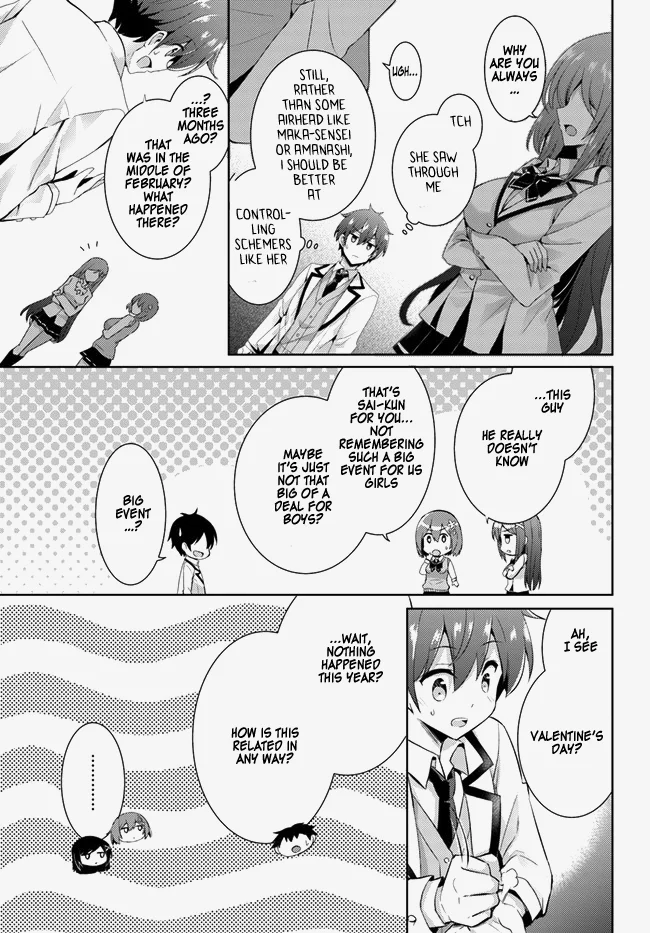 Boku no Kanojo Sensei Chapter 14 - Page 23