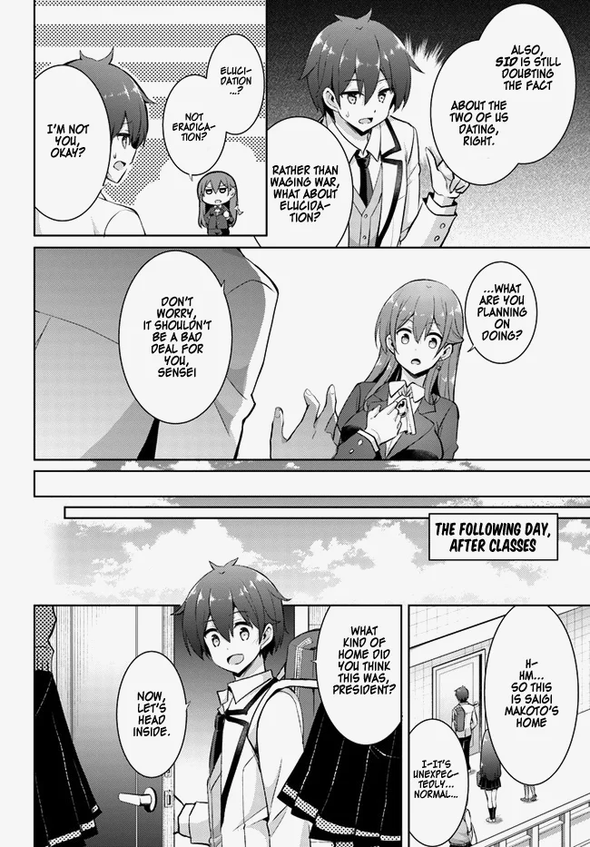 Boku no Kanojo Sensei Chapter 14 - Page 4