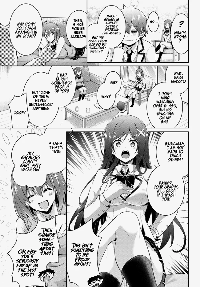 Boku no Kanojo Sensei Chapter 14 - Page 9