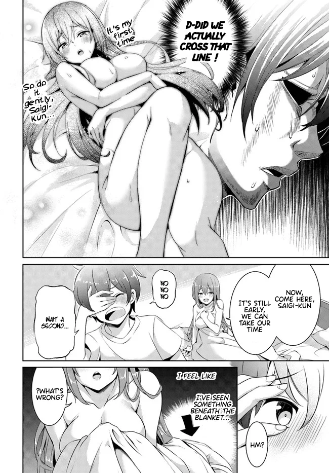 Boku no Kanojo Sensei Chapter 15 - Page 16