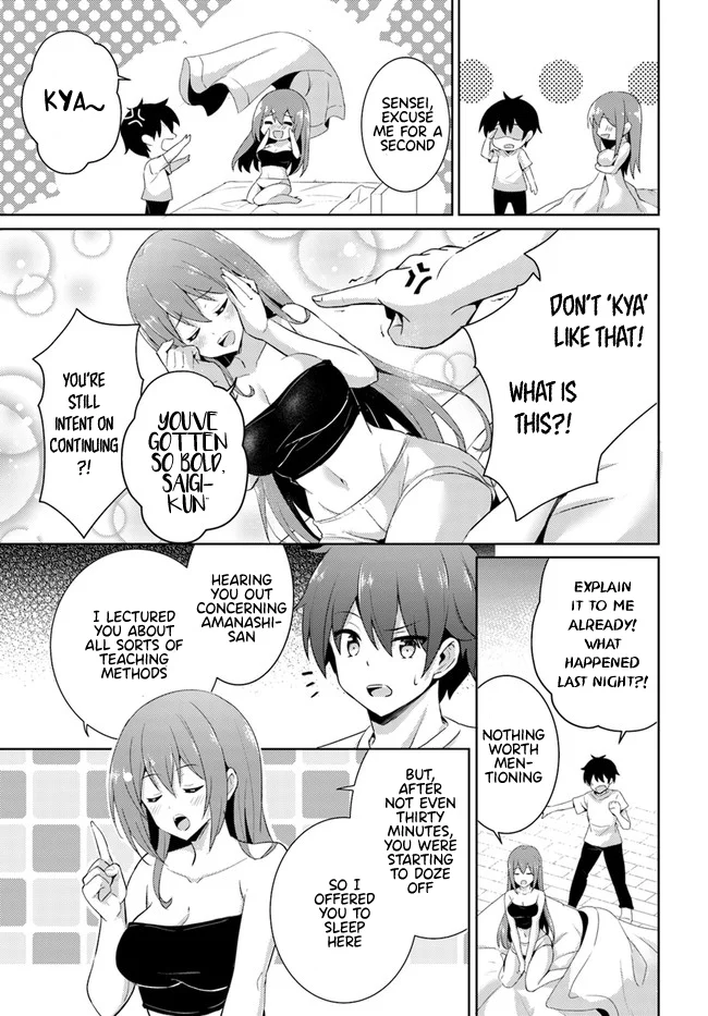 Boku no Kanojo Sensei Chapter 15 - Page 17