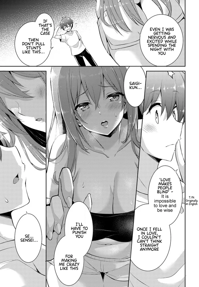 Boku no Kanojo Sensei Chapter 15 - Page 19
