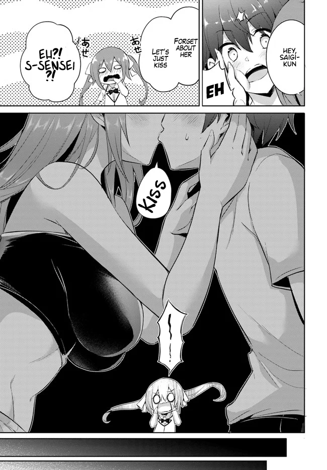 Boku no Kanojo Sensei Chapter 15 - Page 21