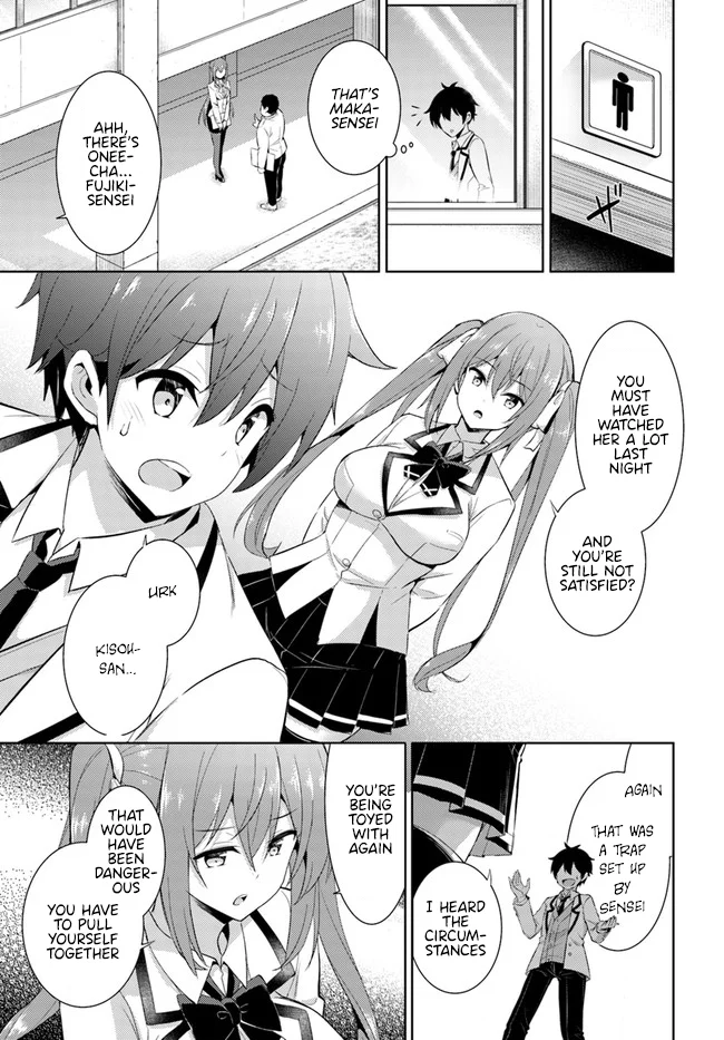 Boku no Kanojo Sensei Chapter 15 - Page 23
