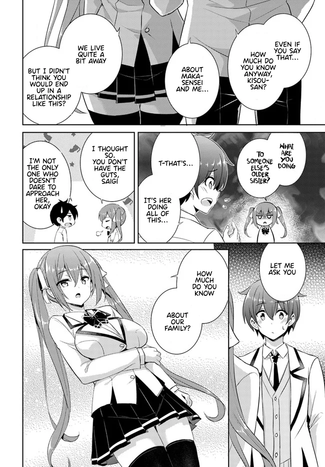 Boku no Kanojo Sensei Chapter 15 - Page 24