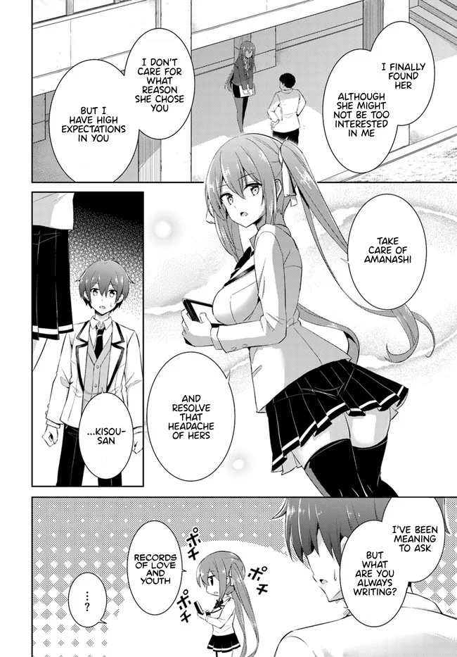 Boku no Kanojo Sensei Chapter 15 - Page 26