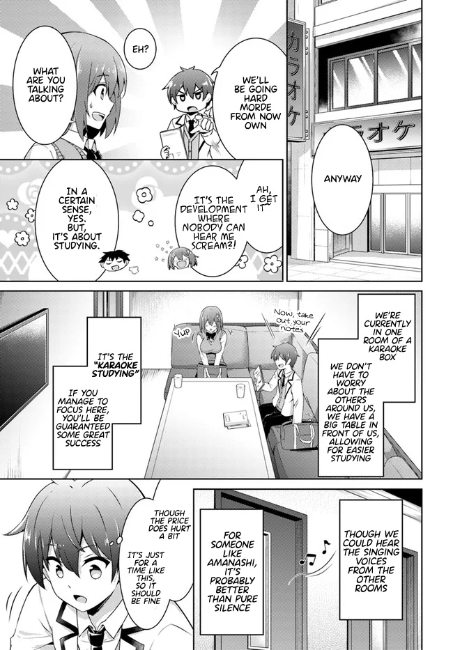 Boku no Kanojo Sensei Chapter 15 - Page 27