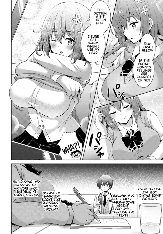 Boku no Kanojo Sensei Chapter 15 - Page 30
