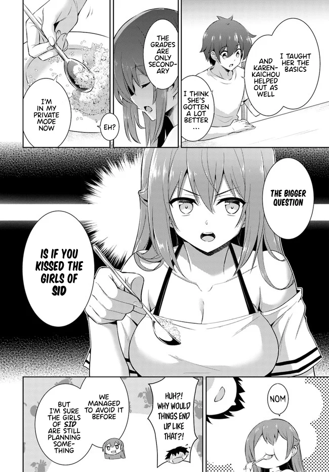 Boku no Kanojo Sensei Chapter 15 - Page 8