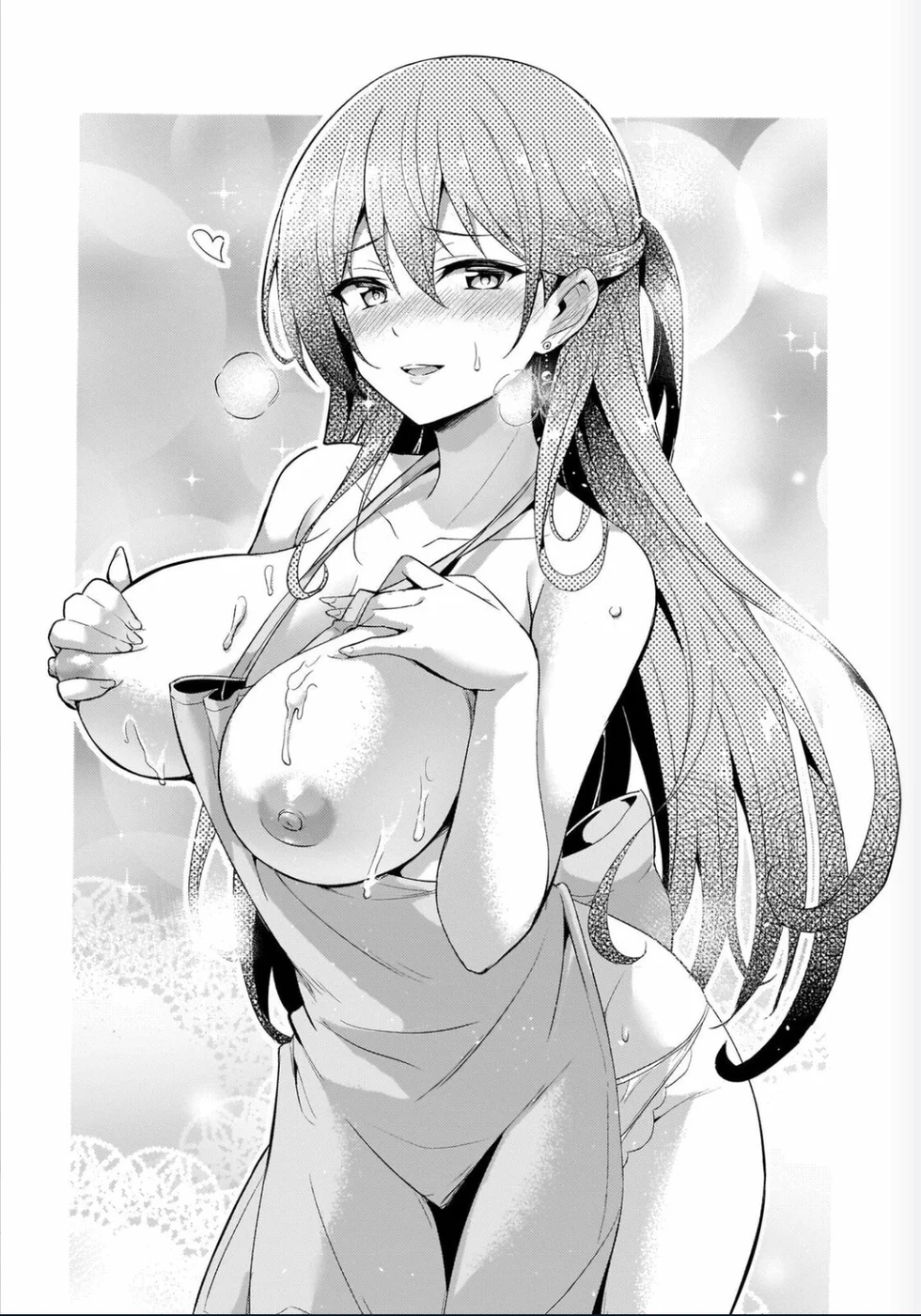 Boku no Kanojo Sensei Chapter 16.5 - Page 2