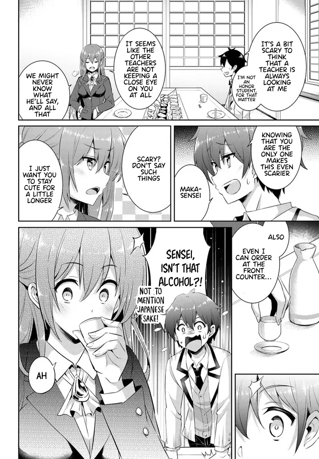 Boku no Kanojo Sensei Chapter 16 - Page 12