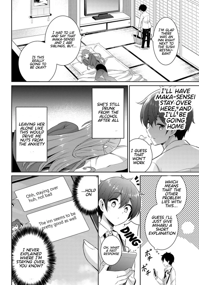 Boku no Kanojo Sensei Chapter 16 - Page 16