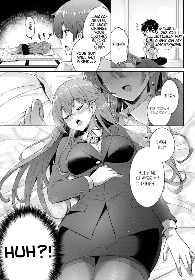 Boku no Kanojo Sensei Chapter 16 - Page 17