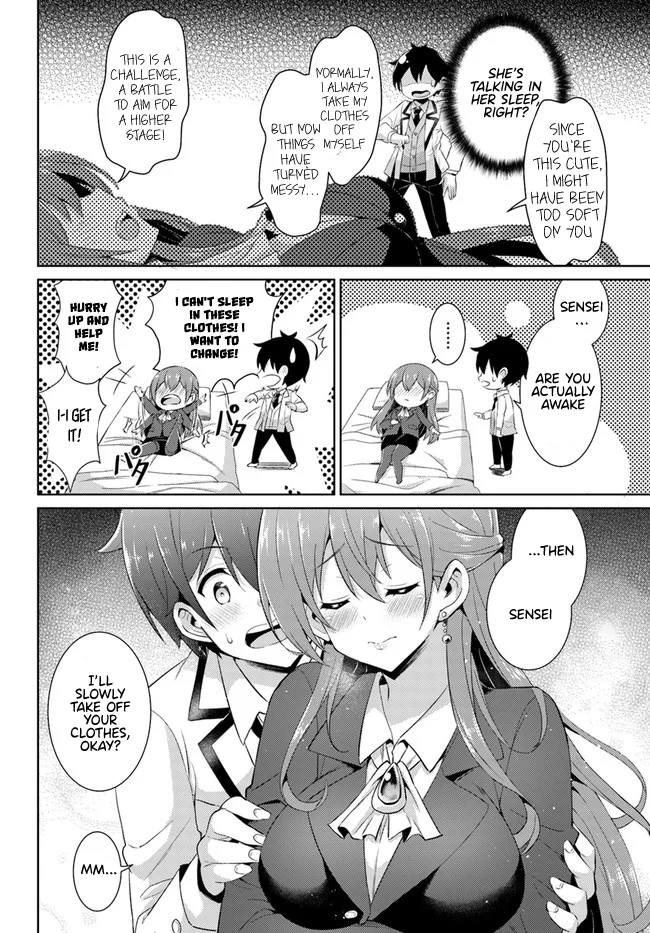 Boku no Kanojo Sensei Chapter 16 - Page 18
