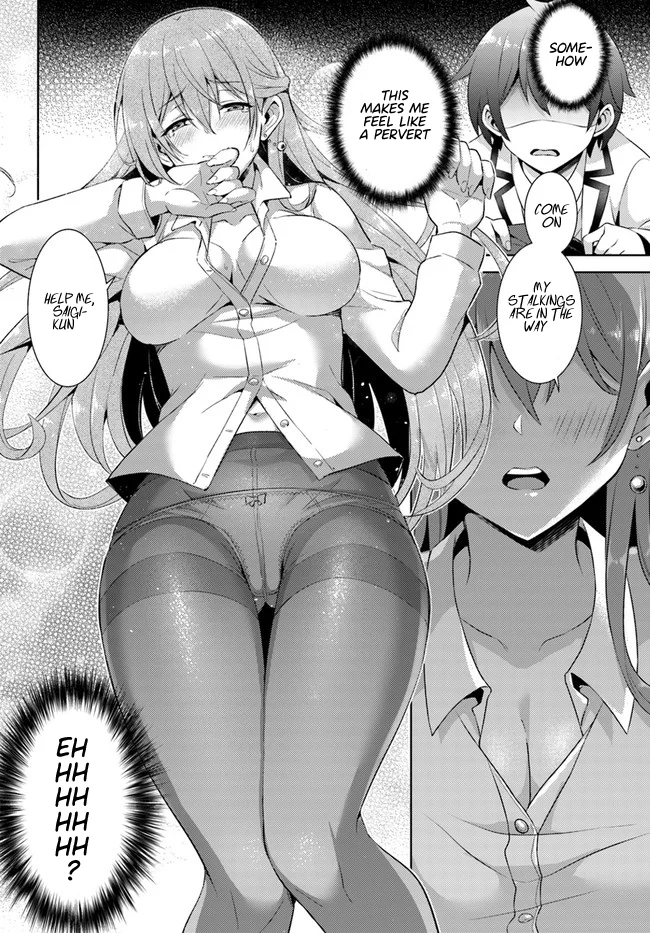 Boku no Kanojo Sensei Chapter 16 - Page 20