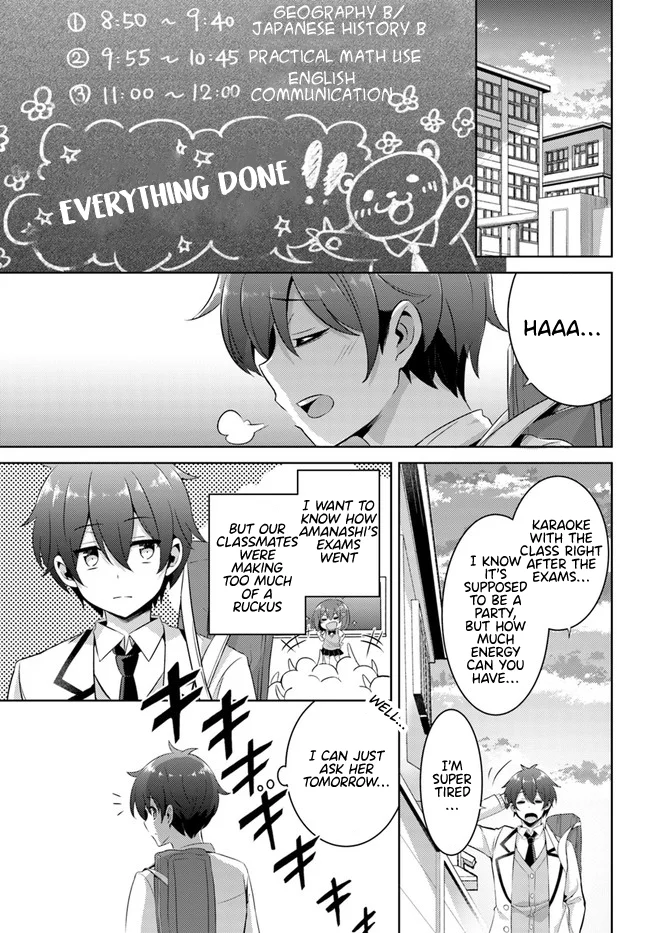 Boku no Kanojo Sensei Chapter 16 - Page 3
