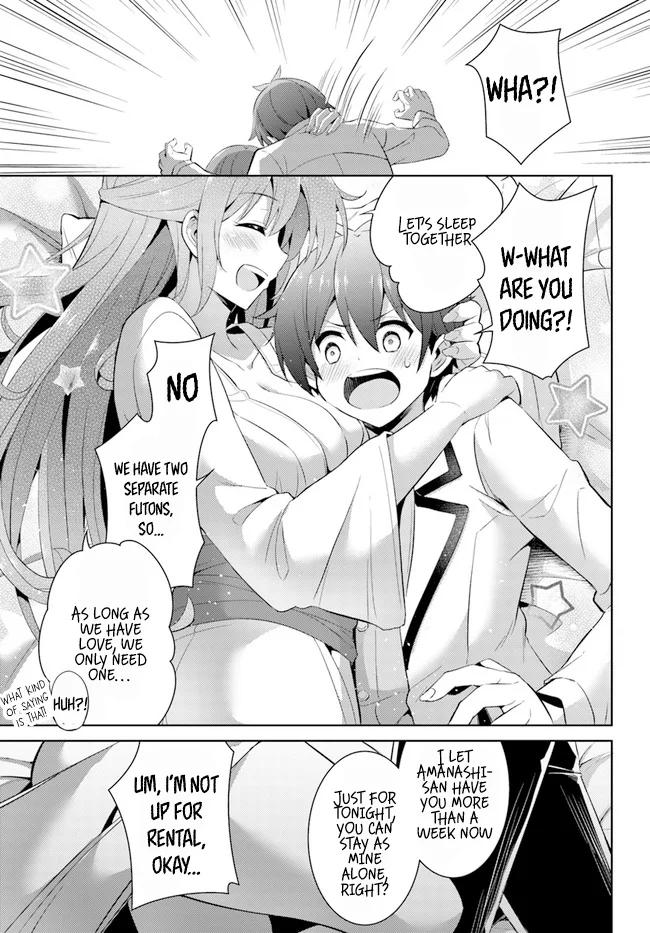 Boku no Kanojo Sensei Chapter 16 - Page 23