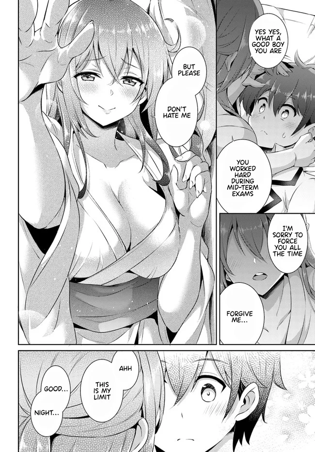 Boku no Kanojo Sensei Chapter 16 - Page 24