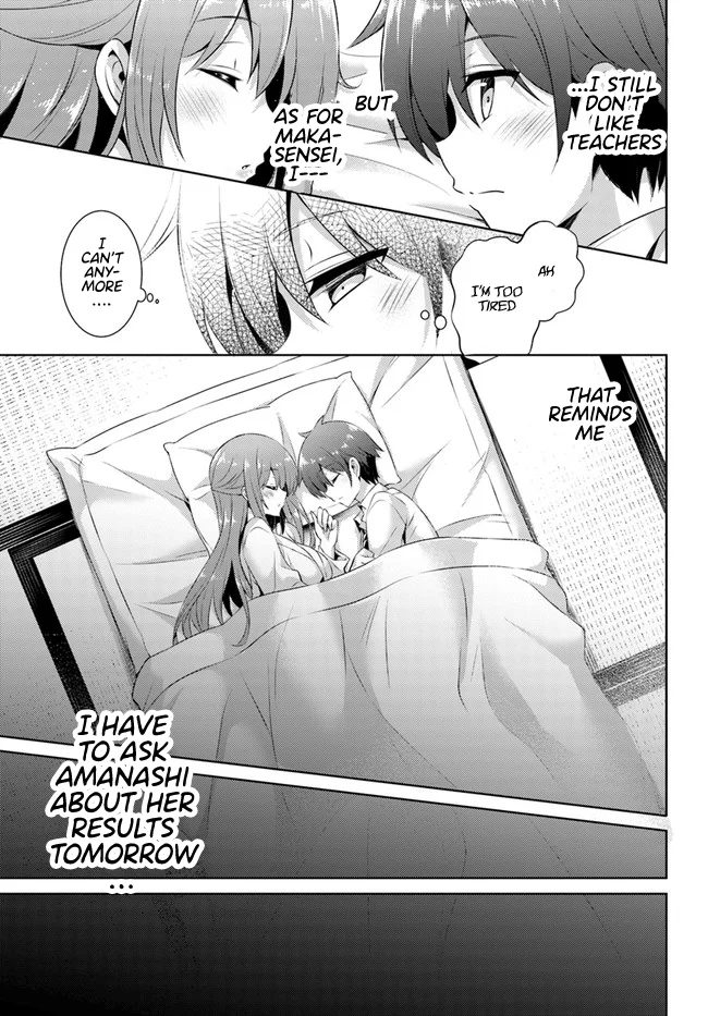 Boku no Kanojo Sensei Chapter 16 - Page 25