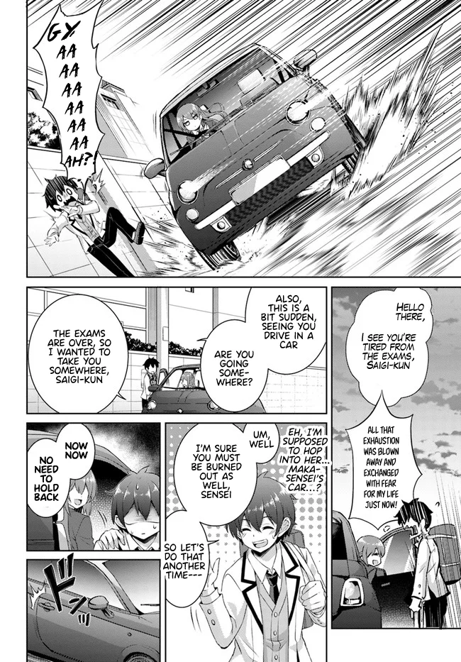 Boku no Kanojo Sensei Chapter 16 - Page 4