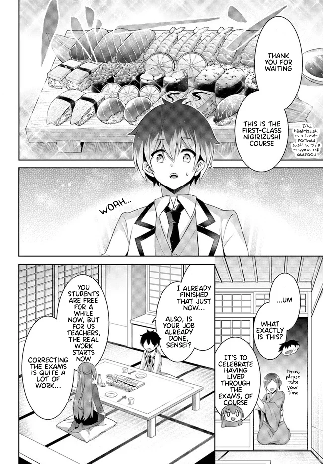 Boku no Kanojo Sensei Chapter 16 - Page 6
