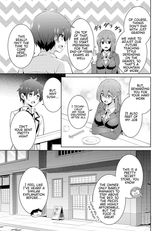 Boku no Kanojo Sensei Chapter 16 - Page 7