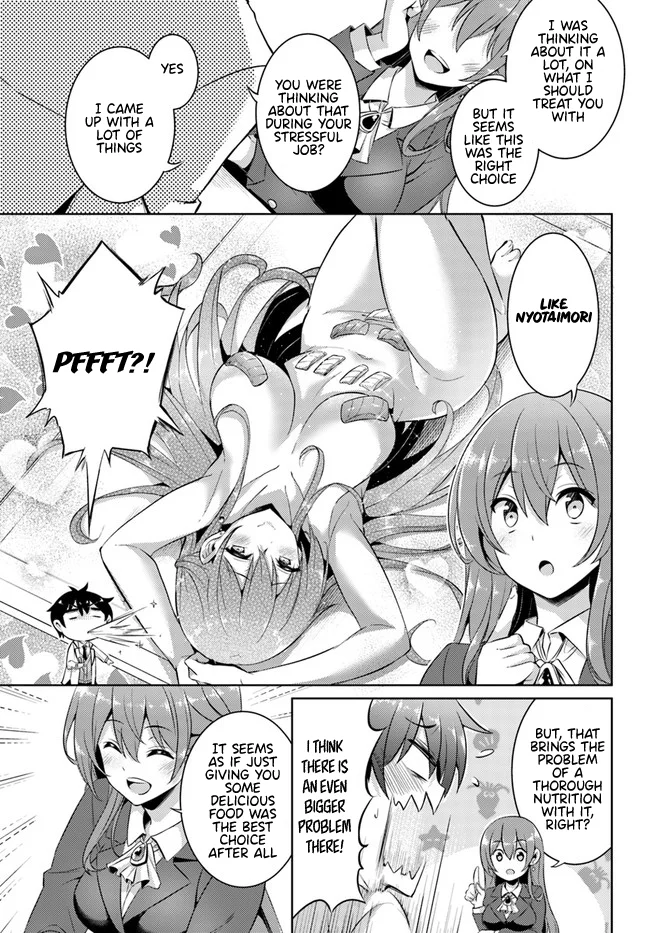 Boku no Kanojo Sensei Chapter 16 - Page 9