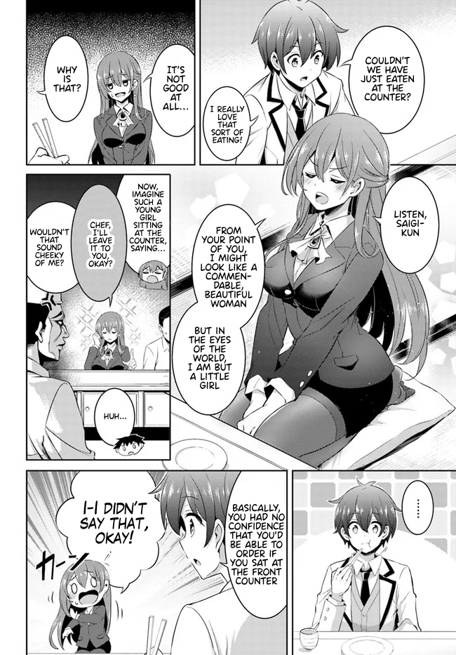 Boku no Kanojo Sensei Chapter 16 - Page 10