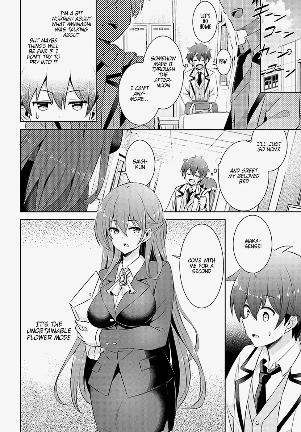 Boku no Kanojo Sensei Chapter 17 - Page 12