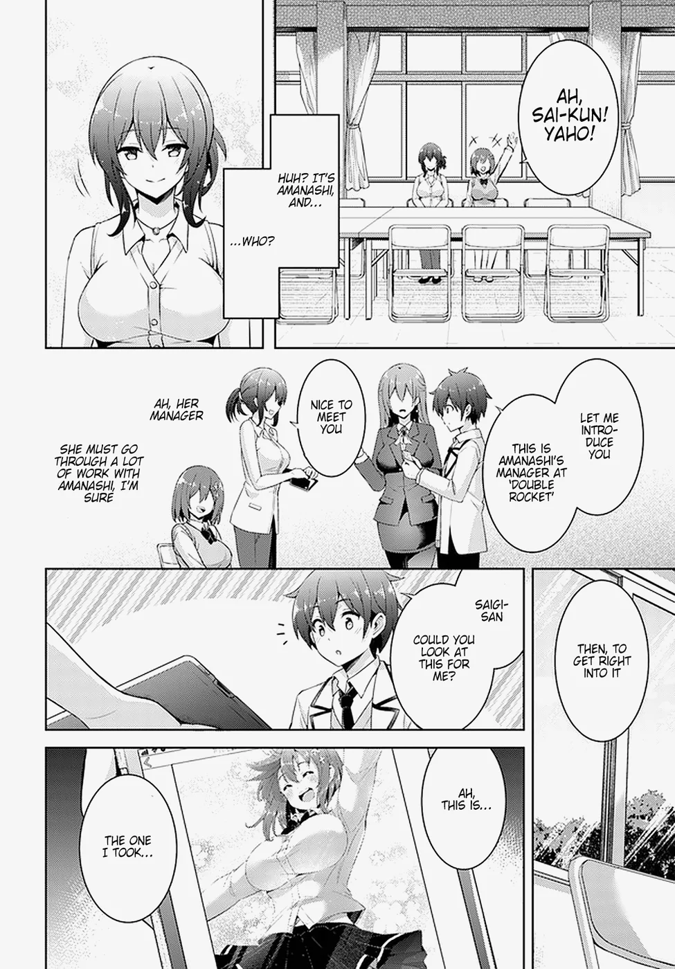 Boku no Kanojo Sensei Chapter 17 - Page 14