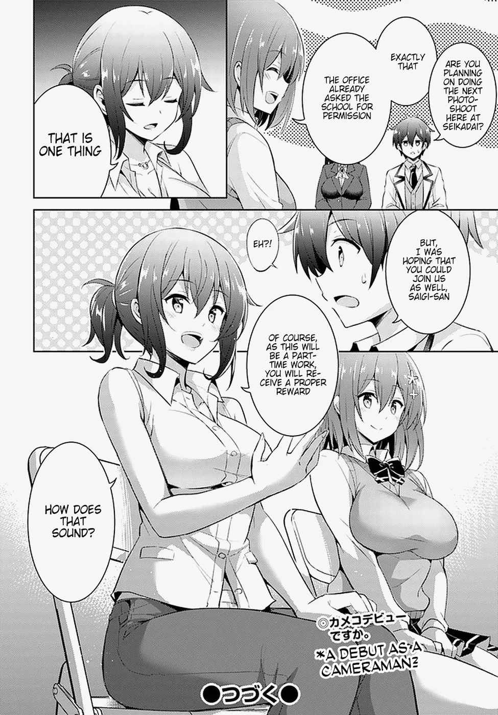 Boku no Kanojo Sensei Chapter 17 - Page 16