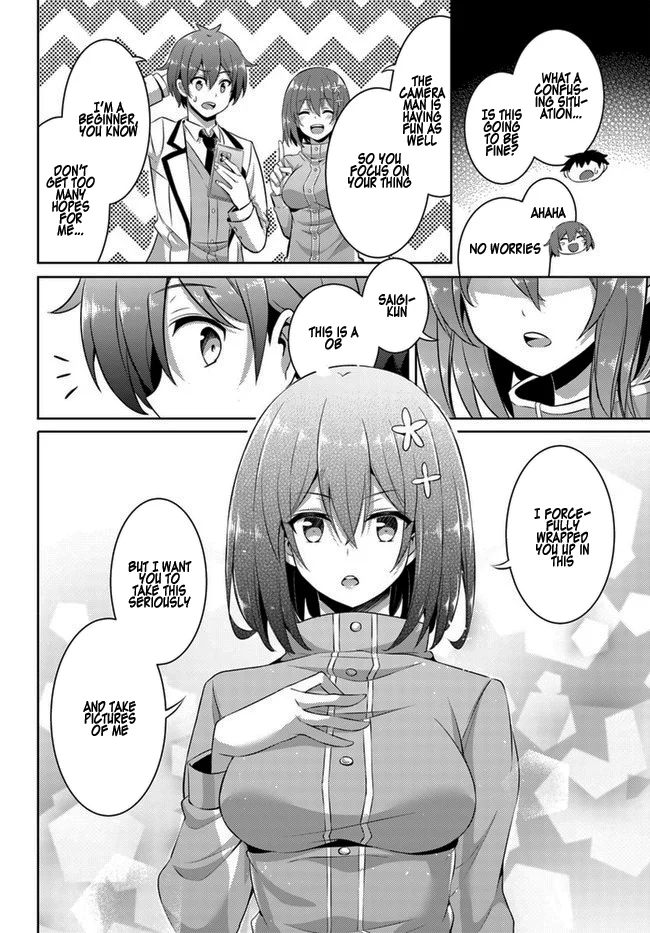 Boku no Kanojo Sensei Chapter 18 - Page 11