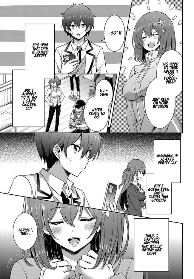 Boku no Kanojo Sensei Chapter 18 - Page 12