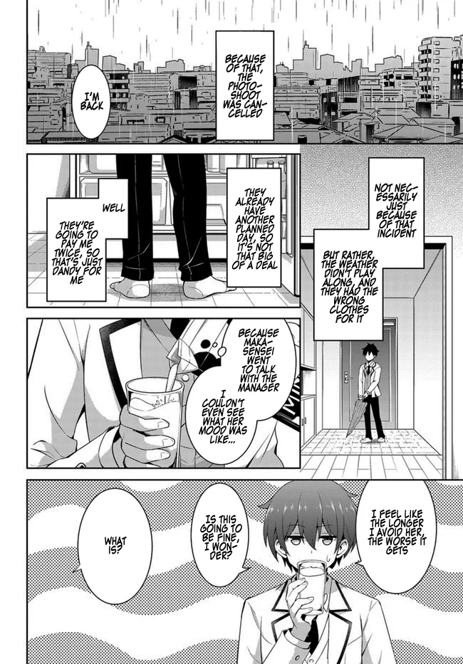 Boku no Kanojo Sensei Chapter 18 - Page 23