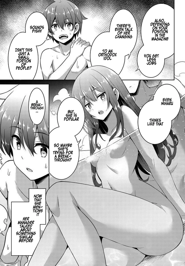 Boku no Kanojo Sensei Chapter 18 - Page 28