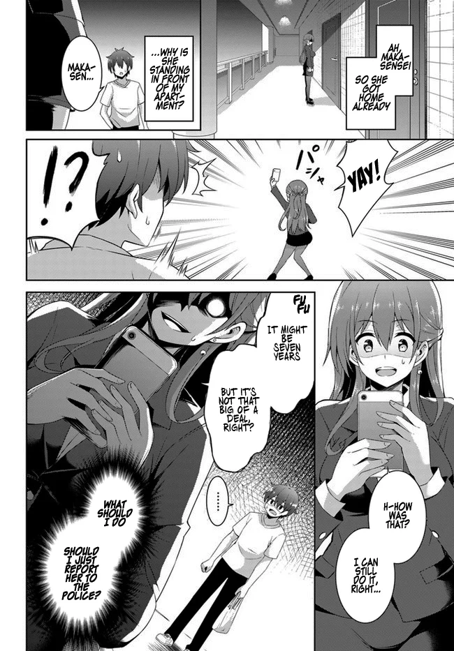 Boku no Kanojo Sensei Chapter 18 - Page 31